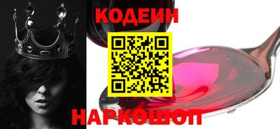 таблы Славгород