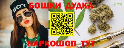 таблы Славгород