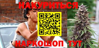 таблы Славгород