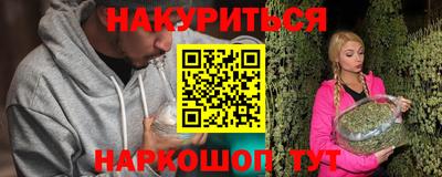 таблы Славгород