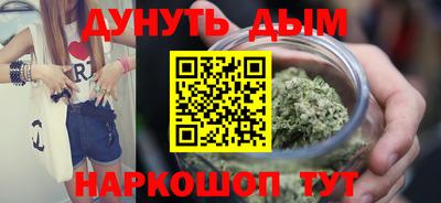 таблы Славгород