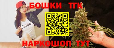 таблы Славгород