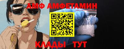MESCALINE Славянск-на-Кубани