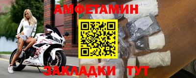 MESCALINE Славянск-на-Кубани