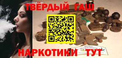 MESCALINE Славянск-на-Кубани